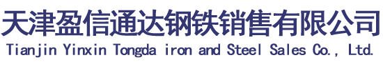 中德機(jī)床